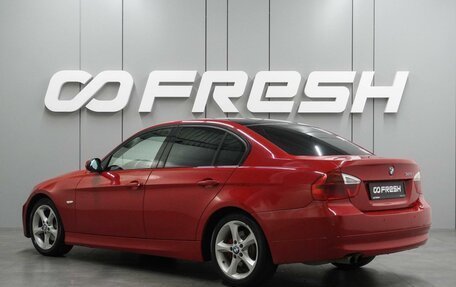 BMW 3 серия, 2005 год, 939 000 рублей, 2 фотография
