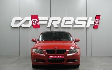 BMW 3 серия, 2005 год, 939 000 рублей, 3 фотография