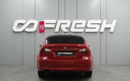 BMW 3 серия, 2005 год, 939 000 рублей, 4 фотография