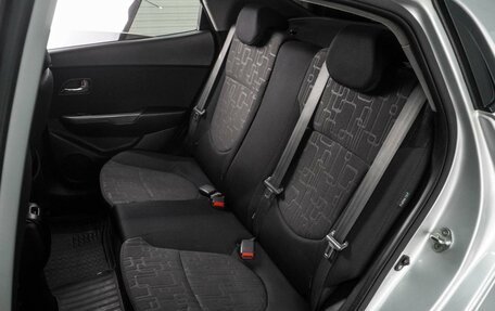 KIA Rio III рестайлинг, 2014 год, 985 000 рублей, 9 фотография