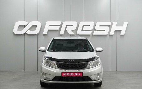KIA Rio III рестайлинг, 2014 год, 985 000 рублей, 3 фотография