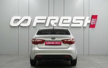 KIA Rio III рестайлинг, 2014 год, 985 000 рублей, 4 фотография