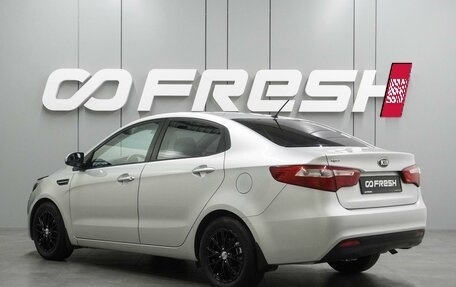 KIA Rio III рестайлинг, 2014 год, 985 000 рублей, 2 фотография