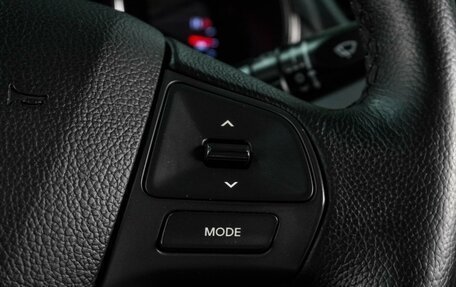 KIA Rio III рестайлинг, 2014 год, 985 000 рублей, 16 фотография