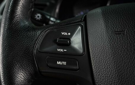 KIA Rio III рестайлинг, 2014 год, 985 000 рублей, 15 фотография