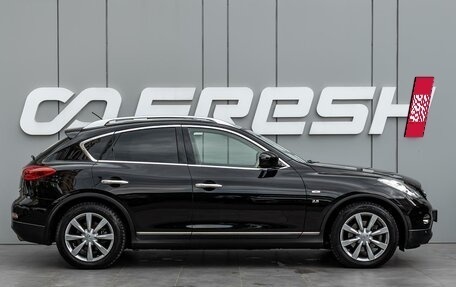 Infiniti QX50 I рестайлинг, 2014 год, 1 930 000 рублей, 5 фотография