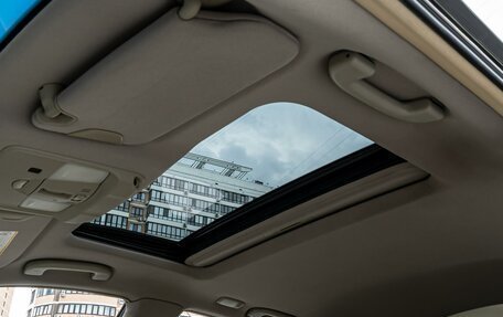 Infiniti QX50 I рестайлинг, 2014 год, 1 930 000 рублей, 12 фотография