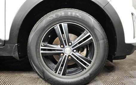 Hyundai Creta I рестайлинг, 2019 год, 1 365 150 рублей, 9 фотография