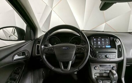 Ford Focus III, 2018 год, 1 159 000 рублей, 14 фотография