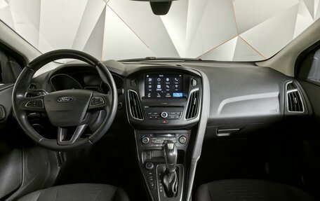 Ford Focus III, 2018 год, 1 159 000 рублей, 9 фотография