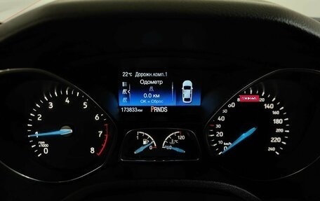 Ford Focus III, 2018 год, 1 159 000 рублей, 13 фотография