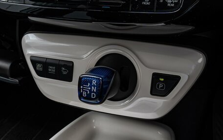 Toyota Prius IV XW50, 2016 год, 1 535 000 рублей, 12 фотография