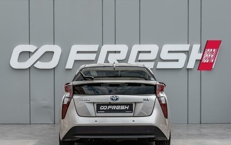 Toyota Prius IV XW50, 2016 год, 1 535 000 рублей, 4 фотография