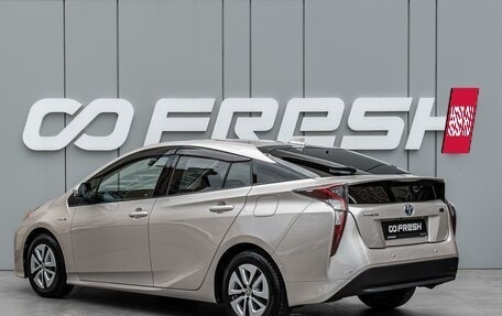 Toyota Prius IV XW50, 2016 год, 1 535 000 рублей, 2 фотография