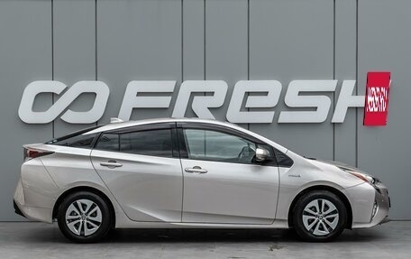 Toyota Prius IV XW50, 2016 год, 1 535 000 рублей, 5 фотография