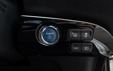 Toyota Prius IV XW50, 2016 год, 1 535 000 рублей, 16 фотография