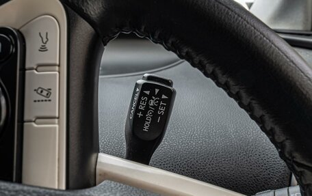 Toyota Prius IV XW50, 2016 год, 1 535 000 рублей, 18 фотография