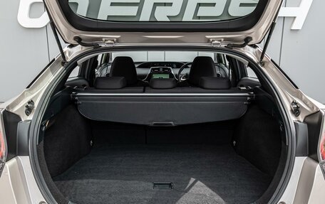 Toyota Prius IV XW50, 2016 год, 1 535 000 рублей, 21 фотография