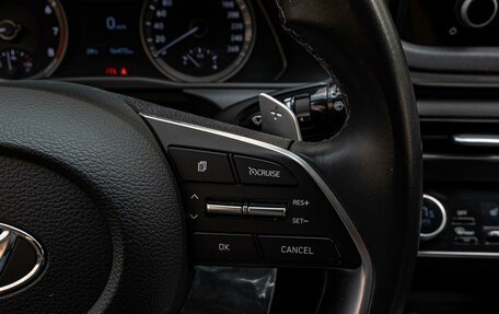 Hyundai Sonata VIII, 2021 год, 2 325 000 рублей, 18 фотография