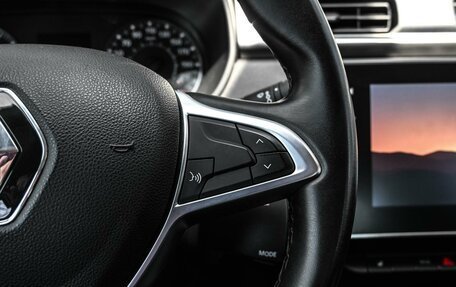 Renault Arkana I, 2019 год, 1 379 000 рублей, 16 фотография