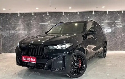 BMW X5, 2025 год, 8 777 000 рублей, 1 фотография