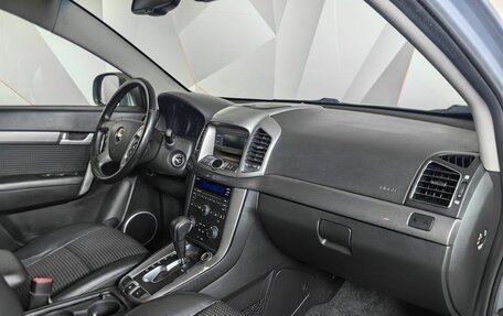 Chevrolet Captiva I, 2013 год, 1 219 000 рублей, 11 фотография
