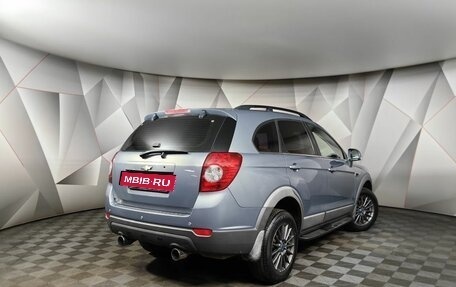Chevrolet Captiva I, 2013 год, 1 219 000 рублей, 2 фотография