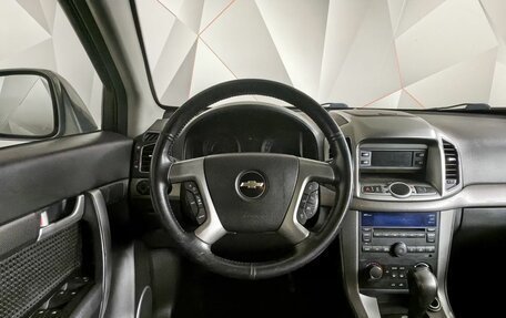Chevrolet Captiva I, 2013 год, 1 219 000 рублей, 16 фотография