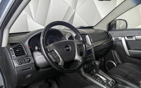 Chevrolet Captiva I, 2013 год, 1 219 000 рублей, 15 фотография