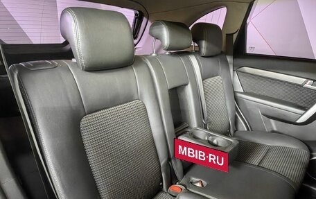 Chevrolet Captiva I, 2013 год, 1 219 000 рублей, 19 фотография