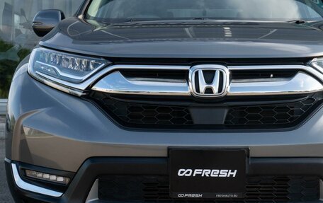 Honda CR-V IV, 2021 год, 2 750 000 рублей, 6 фотография