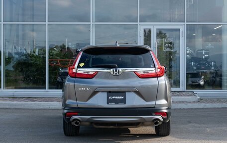 Honda CR-V IV, 2021 год, 2 750 000 рублей, 4 фотография