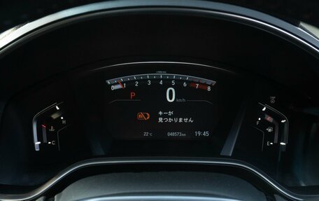 Honda CR-V IV, 2021 год, 2 750 000 рублей, 21 фотография