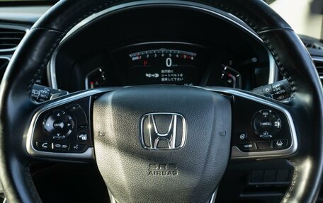 Honda CR-V IV, 2021 год, 2 750 000 рублей, 22 фотография