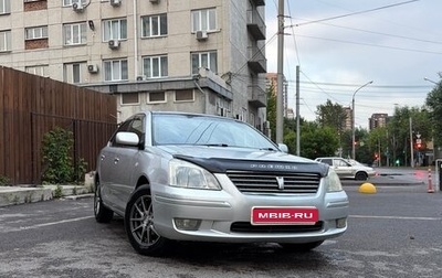 Toyota Premio, 2003 год, 700 000 рублей, 1 фотография