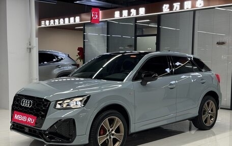 Audi Q2 I, 2022 год, 1 550 000 рублей, 1 фотография