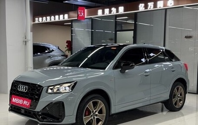 Audi Q2 I, 2022 год, 1 550 000 рублей, 1 фотография