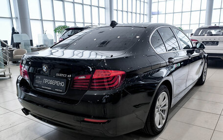 BMW 5 серия, 2015 год, 2 150 000 рублей, 5 фотография