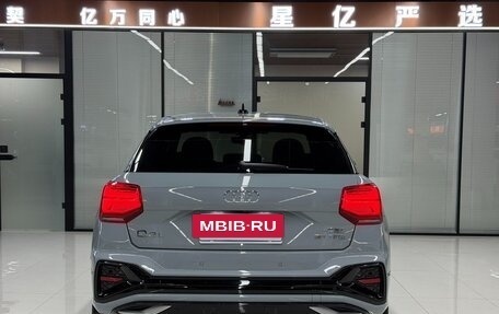 Audi Q2 I, 2022 год, 1 550 000 рублей, 5 фотография