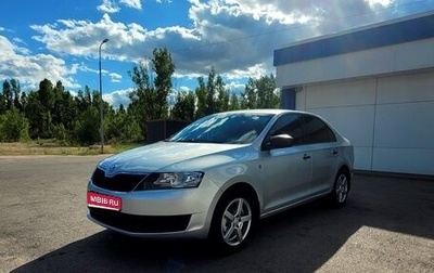 Skoda Rapid I, 2015 год, 1 100 000 рублей, 1 фотография