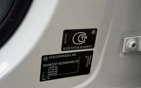 Volkswagen Jetta VI, 2012 год, 1 120 000 рублей, 19 фотография