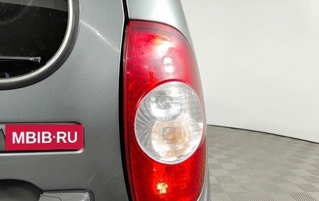Chevrolet Niva I рестайлинг, 2019 год, 790 000 рублей, 11 фотография