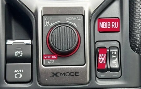 Subaru Forester, 2022 год, 3 005 000 рублей, 13 фотография