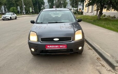 Ford Fusion I, 2004 год, 250 000 рублей, 1 фотография