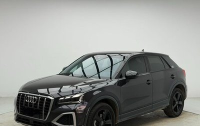 Audi Q2 I, 2022 год, 1 700 000 рублей, 1 фотография