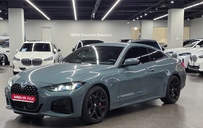 BMW 4 серия, 2025 год, 5 620 001 рублей, 1 фотография