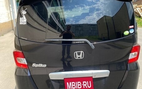 Honda Freed I, 2012 год, 1 050 000 рублей, 9 фотография