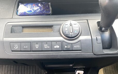 Honda Freed I, 2012 год, 1 050 000 рублей, 18 фотография