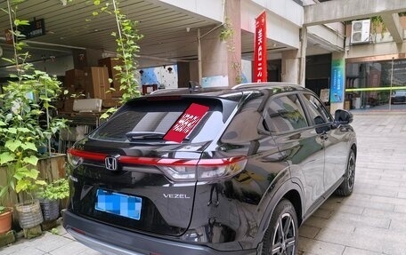 Honda Vezel, 2023 год, 1 660 000 рублей, 4 фотография