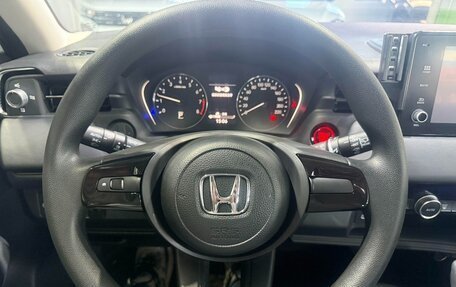 Honda Vezel, 2023 год, 1 690 000 рублей, 7 фотография